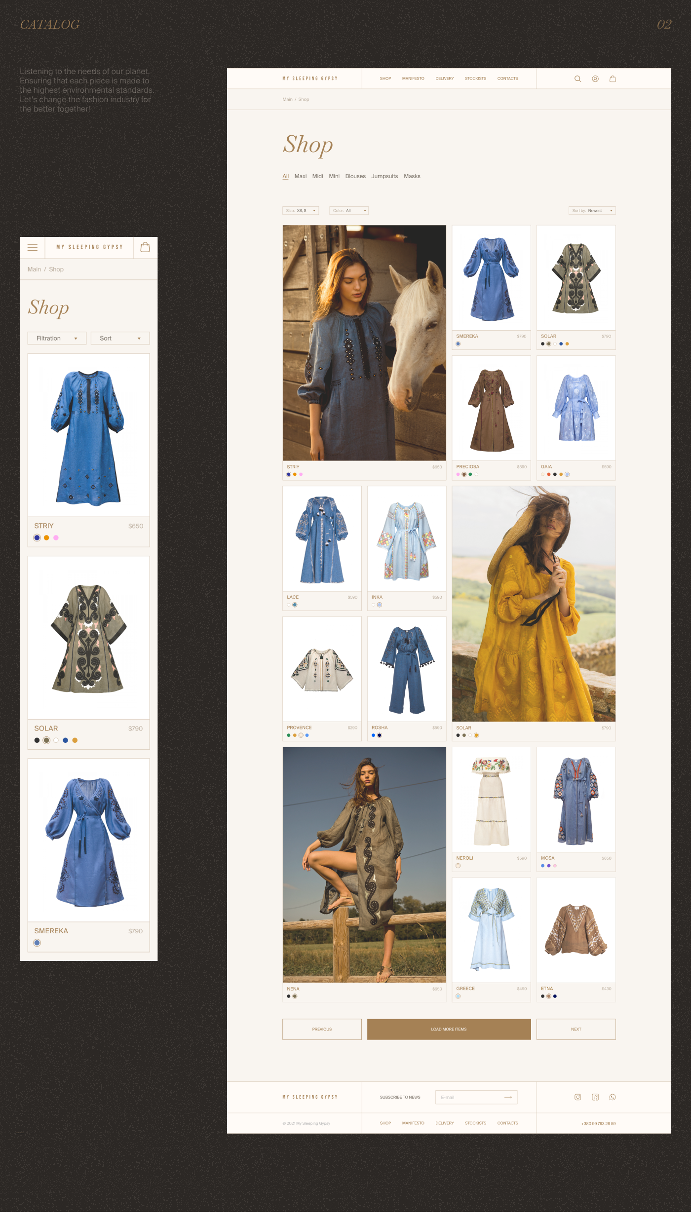 Catalog page