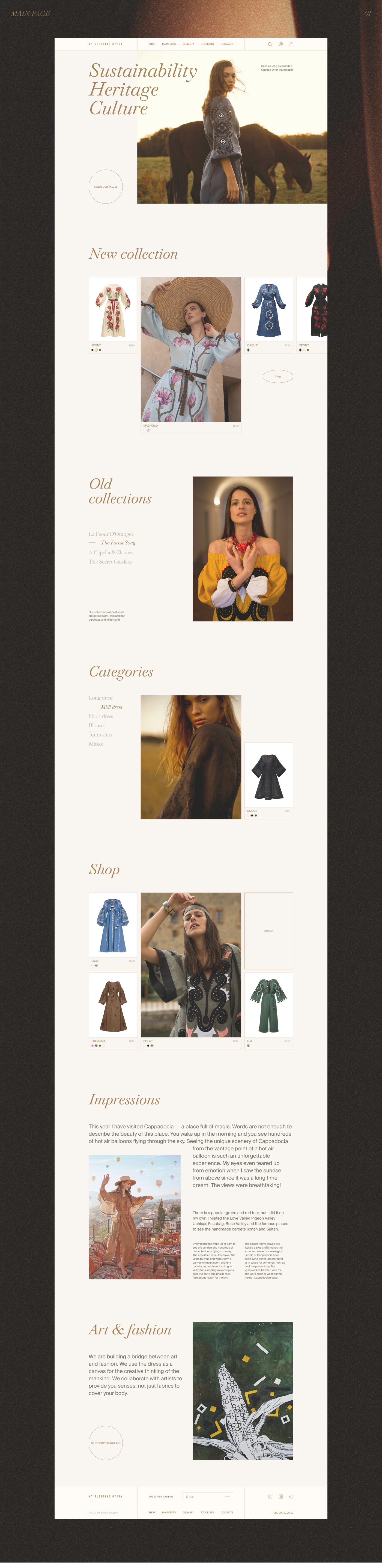 Homepage layout